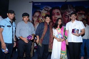 Sivagami Audio Release Photos